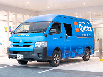 キュラーズ無料シャトルは、無料でお客様と荷物をお迎えいたします。