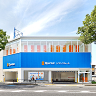 キュラーズ千歳烏山店