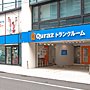 キュラーズ八王子店 駐車場
