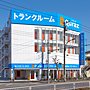 キュラーズ新小岩店 外観（2）