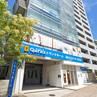 キュラーズ トランクルーム渋谷富ヶ谷店外観