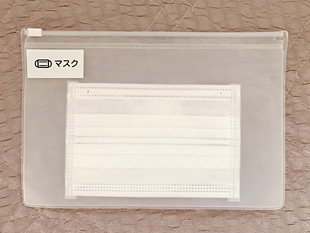 キュラーズ トランクルーム