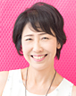 片づけセラピスト 藤岡 聖子